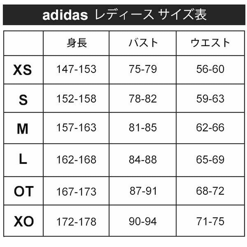 ハーフタイツ レディース レギンス/adidas アディダス Marimekko
