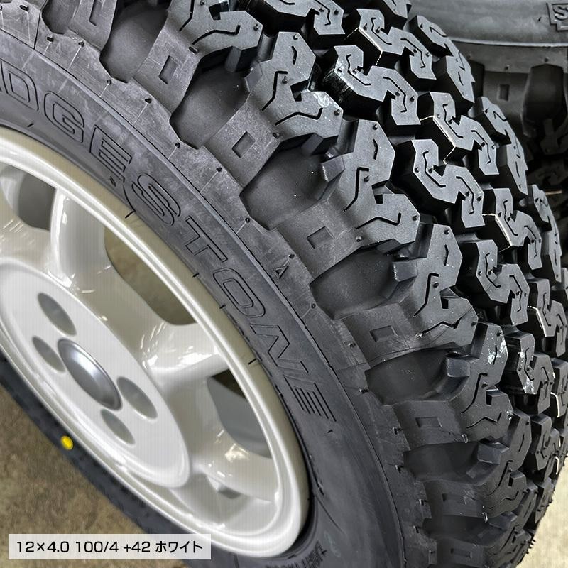 ブリヂストン 604V 145/80R12 80/78N エンケイ サム タフ 12×4.0 ホワイト 12インチ ハイゼット タイヤホイールセット  4本セット BRIDGESTONE 軽トラ 軽バン | LINEブランドカタログ