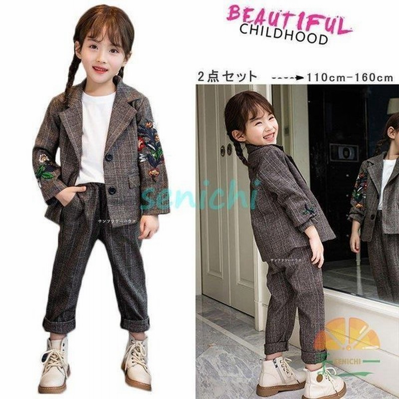 卒業式 女の子 パンツスーツ 子供服 ピアノ発表会 入学式 パンツスーツ ブラウス フォーマル 七五三 2点セット フォーマル キッズ 結婚式 発表会 110 160 通販 Lineポイント最大0 5 Get Lineショッピング