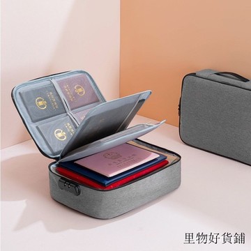 【24小時-臺中出貨】兒童襪子秋冬休閒運動兒童中筒襪拚色條紋字母男童襪子【活动价】