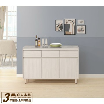 【直人木業】DA極簡風白榆木122公分亮面灰精密陶板櫥櫃｜APP結帳再賺4%點數#質感好宅生活