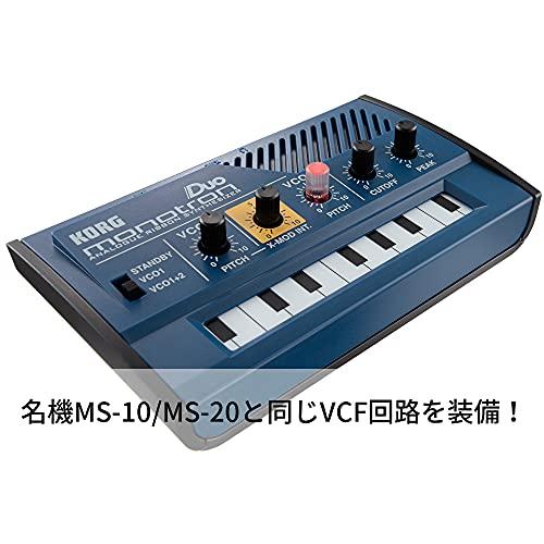 KORG 手のひらサイズ アナログ シンセサイザー monotron DUO モノトロン デュオ シンプルなレイアウトで入門用に最適 スピーカー