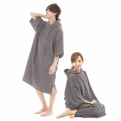 ヴィジョン ストリートウェア 触りたくなるタオルポンチョ バスローブ サーフィンポンチョ サウナポンチョ ポリエステル素材 ルームウェア お着替え ポンチョ 男女兼用 通販 Lineポイント最大get Lineショッピング