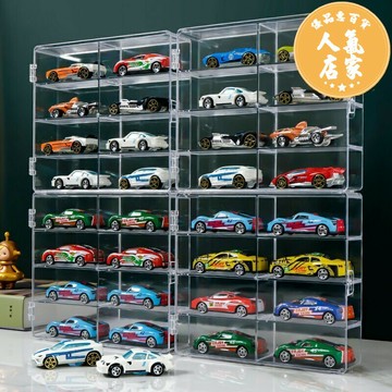 玩具車置物架 多層展示櫃 汽車收納盒 玩具車模展示架透明模型收納架多美卡收納盒陳列櫃小汽車展示可疊