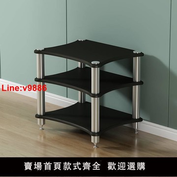 【台灣公司 超低價】HIFI音響柜功放柜機柜音響架音箱架帶避震腳釘功放架子器材柜