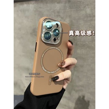 Magsafe磁吸高檔棕色適用iPhone16Promax手機殼帶玻璃鏡頭膜15pro max新款高級感14復古男女款13膚感磨砂全包