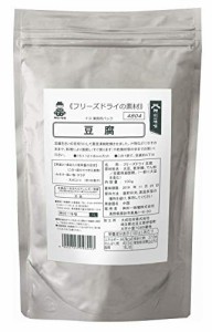 宮坂醸造 業務用パック 豆腐 100g