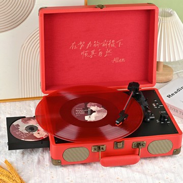 蟬鳴林靜彩黑膠cd一體機任嘉倫粉絲定制款藍牙黑膠cd一體機禮品【宜家良品百貨】