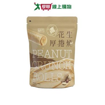 盛香珍濃花生厚捲燒94G【愛買】