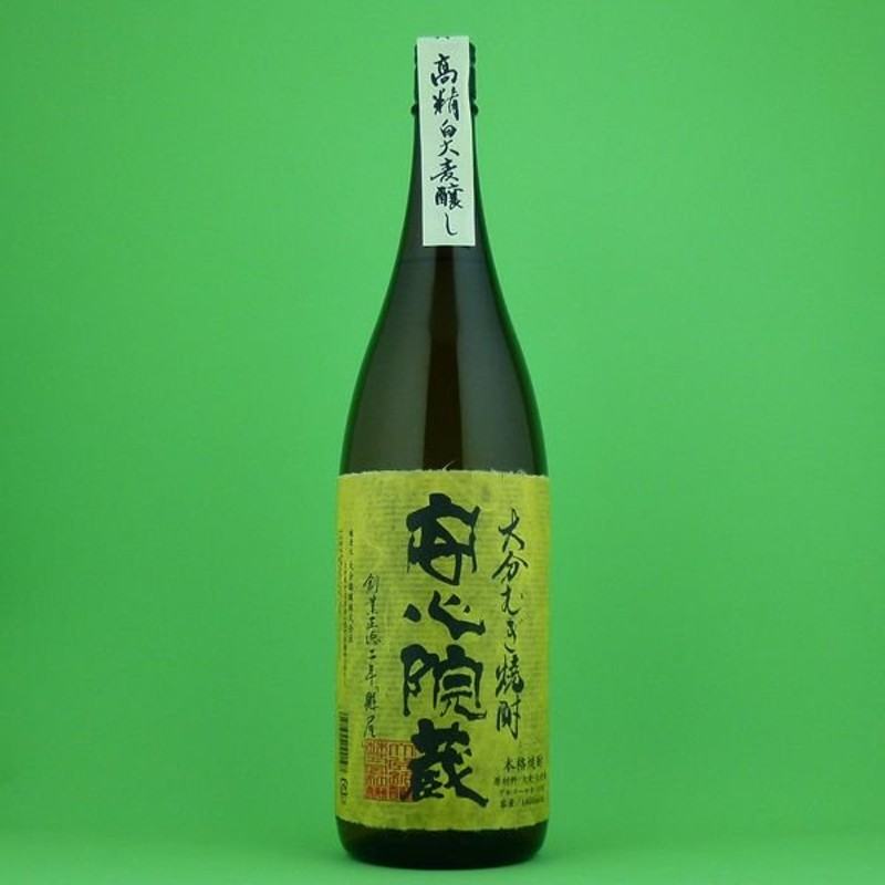 激安大特価！】 麦焼酎 安心院蔵 1.8L materialworldblog.com