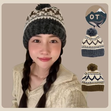 毛帽 秋冬保暖毛線編織帽 加厚加絨 現貨 C2247 OT SHOP