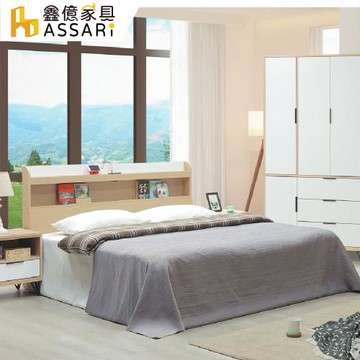 【ASSARI】原木雙色床頭片-雙人5尺