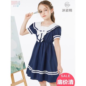 女童連衣裙兒童裙子2024新款夏裝中大童女孩洋氣公主裙學院風童裝