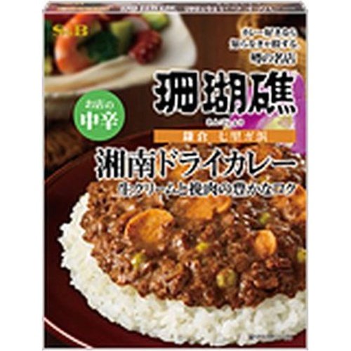 SB エスビー食品 噂の名店 湘南ドライカレー中辛 200g×5入