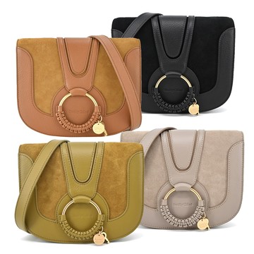 SEE BY CHLOE Hana麂皮馬鞍斜背包(多色選)