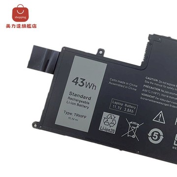 全新戴爾 TRHFF Inspiron 15-5547 14-5447  5548 5557筆記本電池[DD0322006]