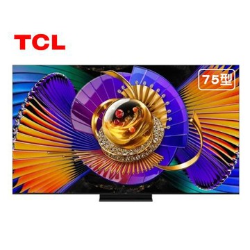 【含基本安裝】TCL 75C7L 75吋 C7L 頂級 SQD-Mini LED 量子智能連網液晶顯示器