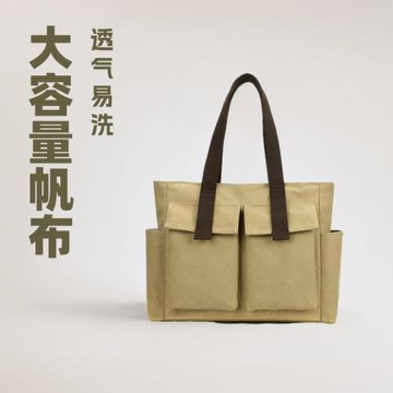 帆布包包女夏季新款單肩包大容量手提女包街頭潮流純色日系帆布包