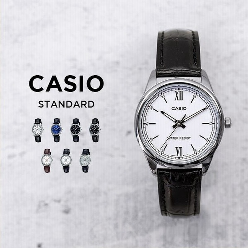 送料無料/新品 10年保証 日本未発売 CASIO STANDARD カシオ スタンダード 腕時計 時計 ブランド レディース キッズ 子供 女の子 チープカシオ チプカシ アナログ シルバー ブ sarozambia.com 送料無料/新品 10年保証 日本未発売 CASIO STANDARD カシオ スタンダード 腕時計 時計 ブランド レディース キッズ 子供 女の子 チープカシオ チプカシ アナログ シルバー ブ sarozambia.com