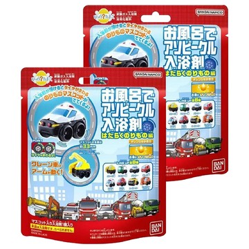 BANDAI 勤務車系列 泡澡公仔沐浴球 車輪可轉動  75g  2包