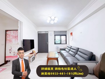 ★買房找阿栓★消防栓的栓★太平大面寬孝親雙車別墅｜台中市太平區大源二五街