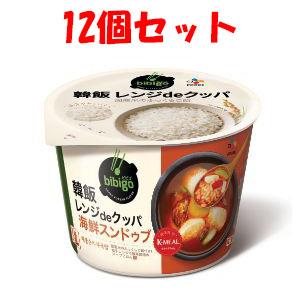 「CJ FOODS JAPAN」 bibigo 韓飯 レンジdeクッパ 海鮮スンドゥブ 173.7g×12個セット 「フード・飲料」