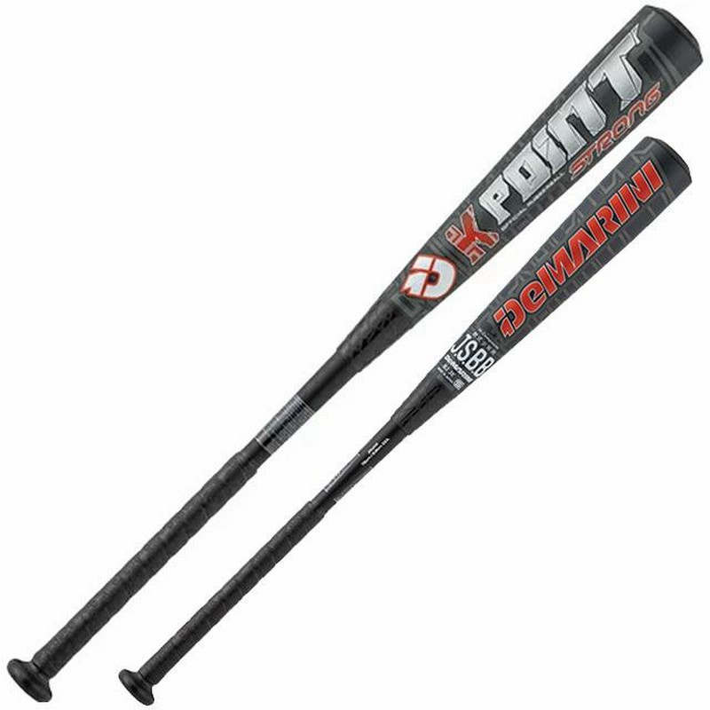 軟式バット ウィルソン ディマリニ ケーポイント ストロング トップバランス Wilson DeMARINI 野球 一般 大人 M号 K-POINT  STRONG WTDXJRUKS | LINEブランドカタログ