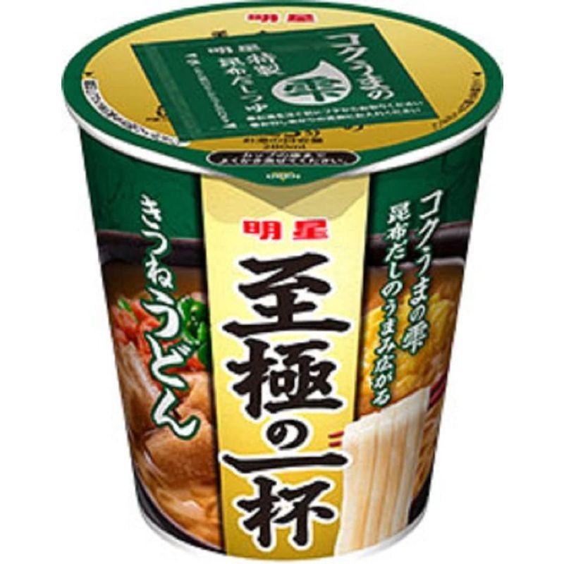 明星 至極の一杯 きつねうどん 66g×12個