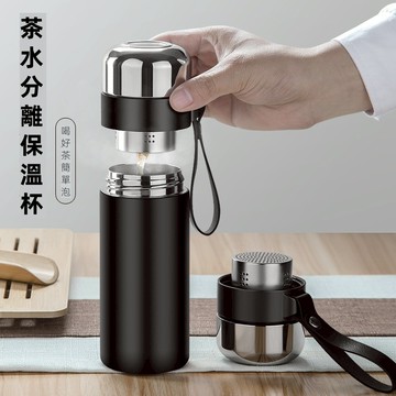 免運 316不銹鋼 保溫瓶 保溫杯 便攜保溫杯 正品 男士 全鋼泡茶杯 高檔水壺 茶水分離杯子
