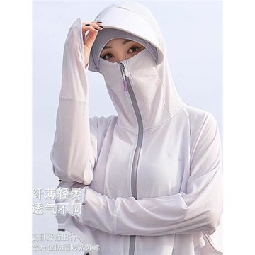 冰絲連帽防曬衣女款2025夏季新款薄款涼感防紫外線短款長袖防曬服