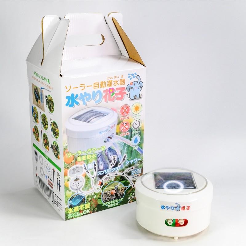 ソーラー自動灌水器 水やり花子 電源 水道 不要 ソーラー 充電式