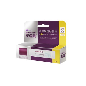 安適康疤痕護理矽膠筆4g-防曬