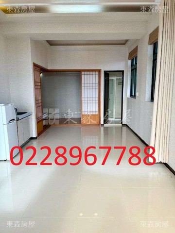 ❤️雲天高樓豪景+車位~洽0228967788｜台北市北投區溫泉路