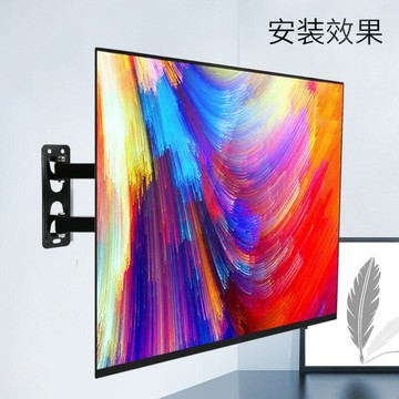 優樂悅~液晶電視機配件電視壁掛可調節電視支架26-55英寸壁掛墻上顯示器 電視機支架 電視壁掛架 支架