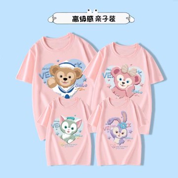 愛心星黛露可愛紫色兔子新款印花親子裝夏季一家三口純棉短袖T恤