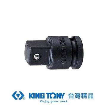金統立 KING TONY 專業級工具3/8 DR.氣動更換接頭(鋼珠型) KT3864P