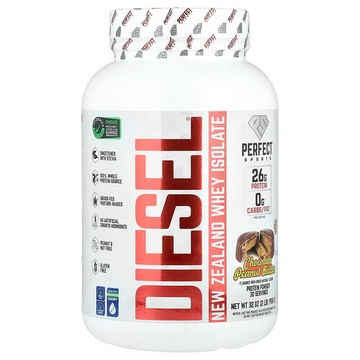 PERFECT Sports, Diesel®，紐西蘭分離乳清，牛奶花生醬，2 磅（908 克）