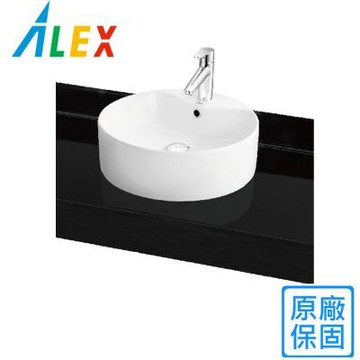【Alex 電光】檯上盆 AL5511-BHD〈不含安裝〉