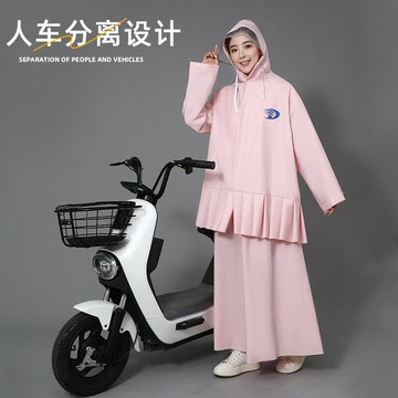 雨衣 雨褲 分體式雨衣 雨衣雨褲套裝 雨衣時尚半身裙兩件套電動車防風防雨騎行徒步旅行全身防水雨披