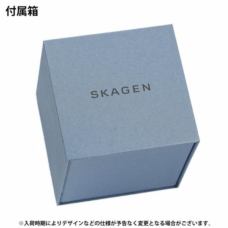 スカーゲン 腕時計 メンズ SKAGEN SKW6450 ホルスト | LINEブランドカタログ