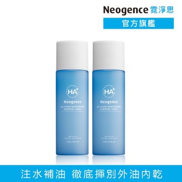 【即期品】Neogence霓淨思 玻尿酸超導潤澤化妝水150ml 2入組 (效期至2026/10)