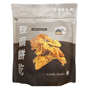 明月豆腐 豆腐餅乾 椒鹽口味  150g  1個