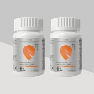 【飯前守護・2入組】緩醣盾褐藻膠囊(60顆/瓶)