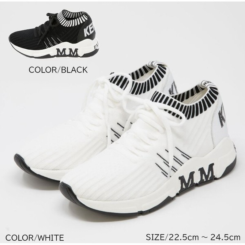 スポーティースニーカー ニットスニーカー 歩きやすい 軽量 厚底スニーカー レディース おしゃれ Licia リシア F09 1 通販 Lineポイント最大0 5 Get Lineショッピング