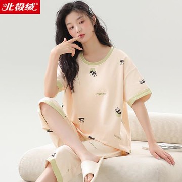 高級感睡衣女夏季純棉短袖七分褲2025新款薄款寬松大碼家居服套裝