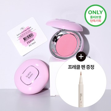 tooq Satin Dohwa Balm (13 Colors)