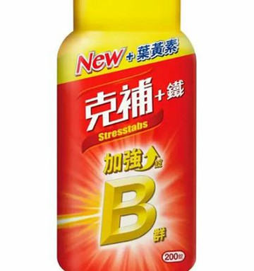 [COSCO代購6] D976577 Stresstabs 克補 + 鐵 加強錠 200錠
