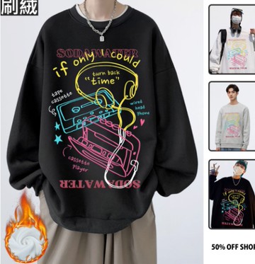 復古walkman卡夾錄音帶SODAWATER大圖 男女款圓領純棉刷絨大學T