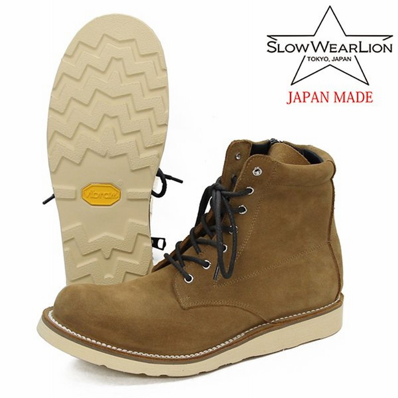 Swl 8593lc スエードレザー ワークブーツ ビブラムソール Sand Suede サンド 日本製 サイドジップ 本革 レザー メンズブーツ 3ヶ月保証 通販 Lineポイント最大0 5 Get Lineショッピング