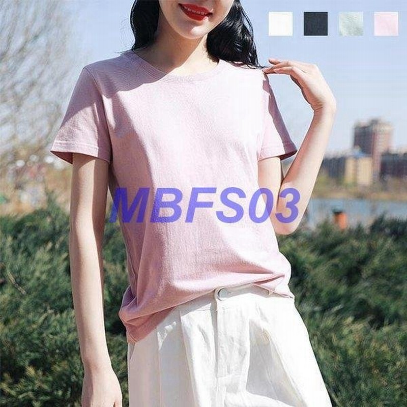 Tシャツ レディース 半袖tシャツ 無地 夏tシャツ 白 カットソー ゆったり クルーネック 女性 トップス 半袖 夏 シンプル お洒落 清潔感 通販 Lineポイント最大0 5 Get Lineショッピング